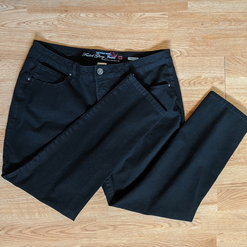 2/$10 - Faded Glory Ultimate Skinny Jeans